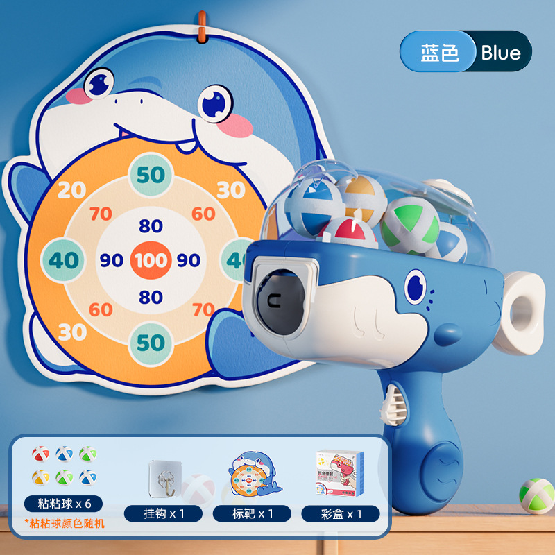 Bola de dinosaurio pistola de juguete bola pegajosa blanco lanzamiento infantil niño niño niño puzzle juguete interactivo padre-hijo