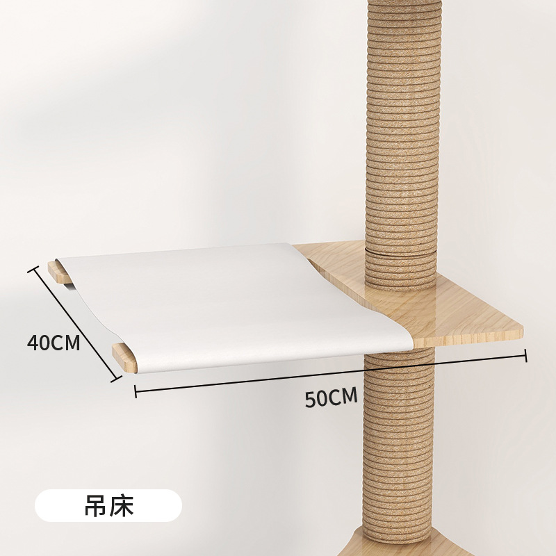 TTJPJ06-액세서리 선반-해먹