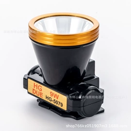 LED应急灯;太阳能灯;手电筒