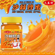 ɳ������500��ɳ���������ۛ_�{�r�����������N��̕��N�YƷ���l