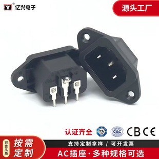 CS-14-14BAC �ԴƷ�ֲ��� �����䏝�_90�ȏ��_����Ʒ���Դ��