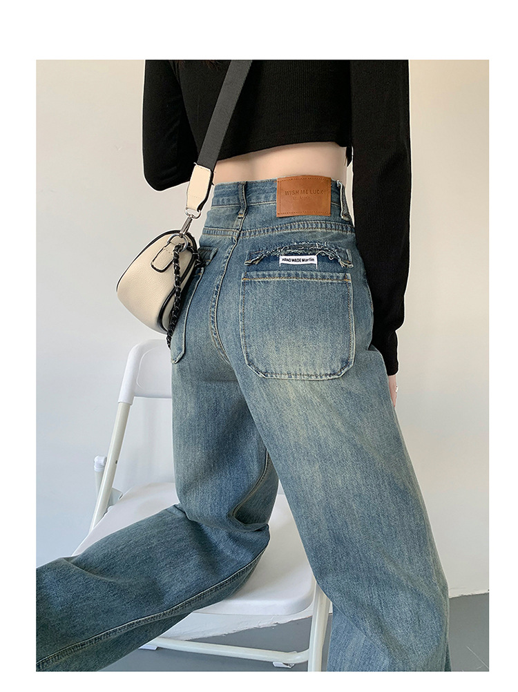 【中国直邮】 奢笛熊 高腰直筒宽松显瘦垂感牛仔裤 蓝色九分 M