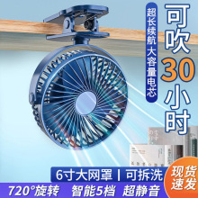 USBС�L������W������A�ӳ�늱�yʽ����̨ʽ�����o�����