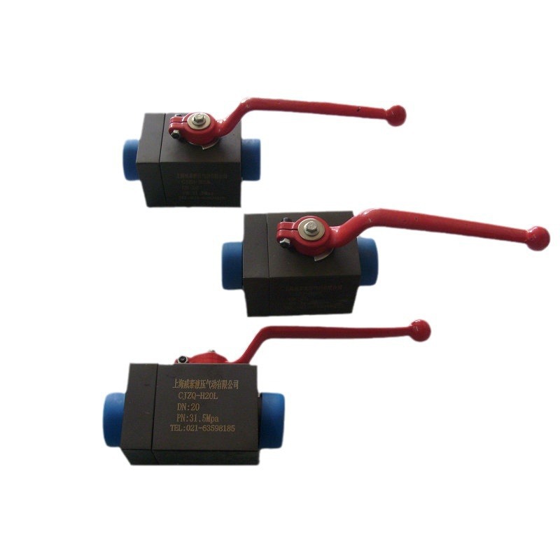 CJZQ系列高压球阀