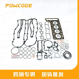 气缸及部件;其他发动系统;油封