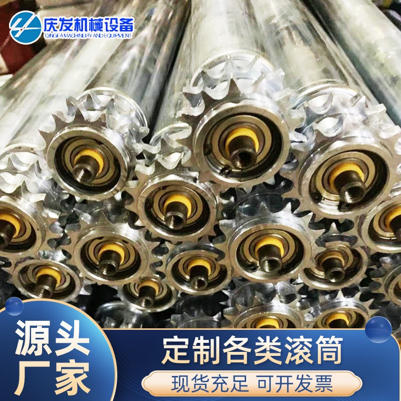 Sprocket unpowered main and driven roller galvanized stainless steel roller conveyor belt assembly line supporting roller accessories