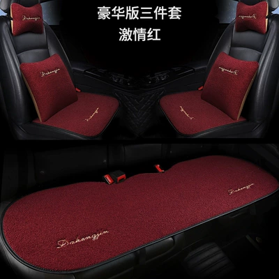 Wool pad | Plush Seat Pad - deluxe-three-piece-setpassion-red