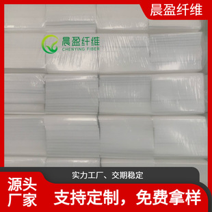 ��Ƭ�ߏ���Ӳ�|�� �������|Ӳ�|�� ���r���Ӳ�|�z�� ͸��������