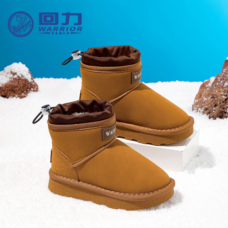 Botas de nieve de color sólido simple y gruesa, zapatos de algodón cómodos de moda para niños.