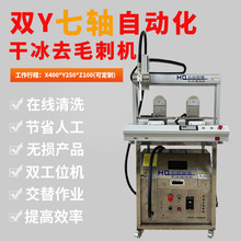 �ɱ�ȥë�̙C���S�Ԅӻ����ϼ��֙C�п�ȥ���h���ۚ��z�p��������