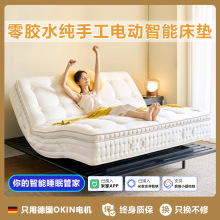 zˮֹ׼ȫԄܴ|ĦZ늄Ӵ|