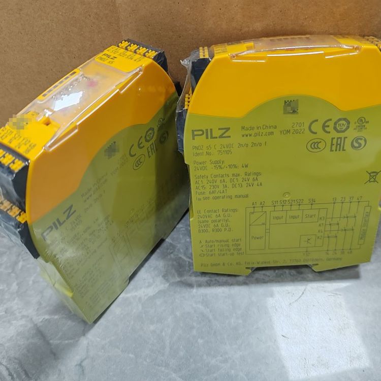 6D000013 PSEN sc L 5.5 08-12 安全区域扫描仪 德国皮尔兹PILZ