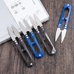 Cross-stitch U-shaped Scissors, Household Stainless Steel Scissors for Clothing Thread Ends, Tailor's Scissors for Trimming Thread Ends—Perfect for Fishing Line