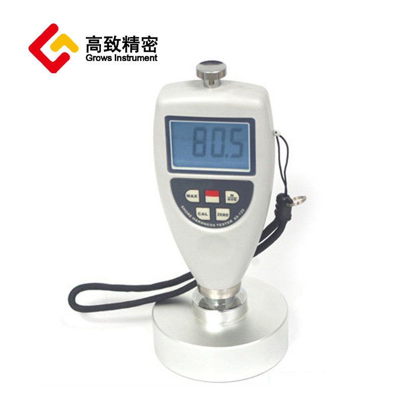 �¿����Ժ���Ӳ�ȼ�LX-HSF  EVA�� �����齺���� �Լ۱ȸ�