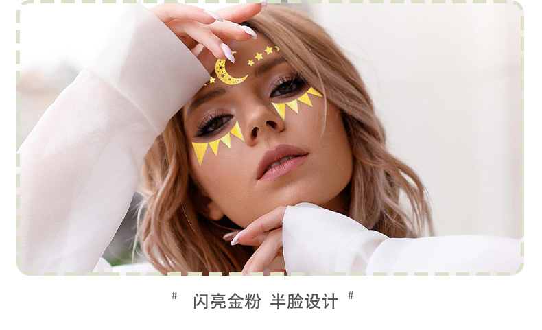 JFF001-015效果展示详情页_04.png