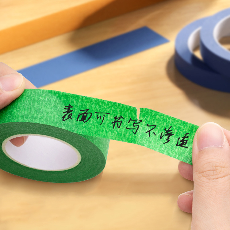 美紋紙カラー高粘美紋糊美術美工手裂き無残留手帳素材diy塗装結婚礼|undefined