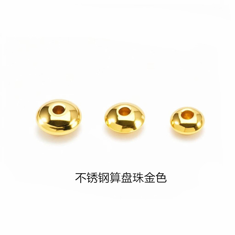 Diyビーズ部品ステンレスタイヤビーズそろばんビーズ4-10mmチタン鋼貫通穴ビーズ隔珠スポット卸売り|undefined