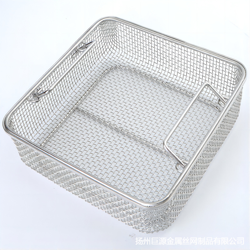 304不锈钢消毒筐清洗篮消毒筐长方形油炸储物清洗网篮不锈钢网