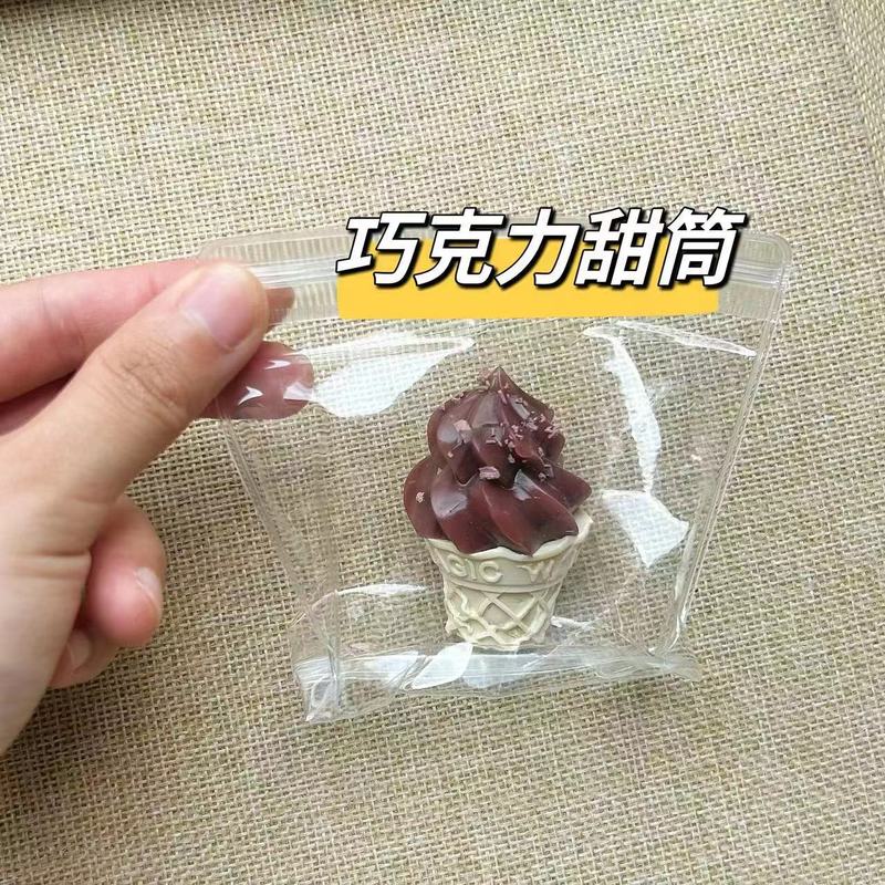 硅胶仿真食品级捏捏乐热卖解压玩具儿童地摊食玩|undefined