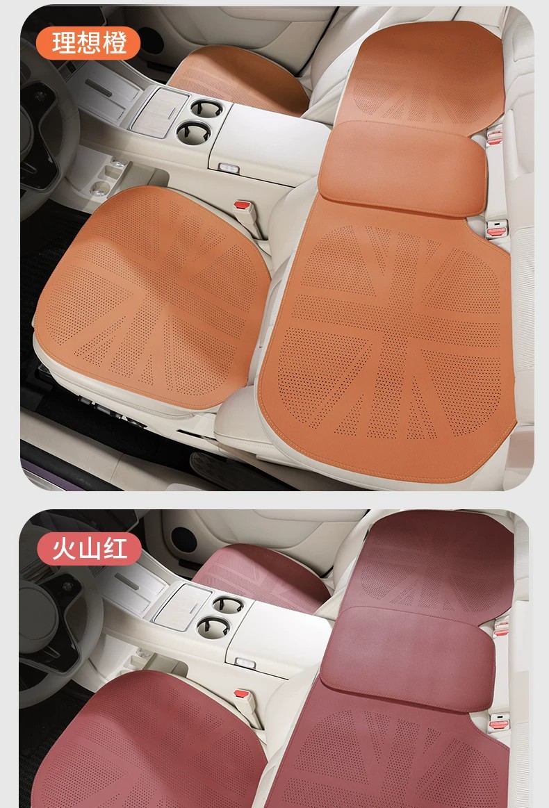 Amazon Car Summer Universal Thin Nappa Leather Breathable Ventilated British Flag Seat Cushion