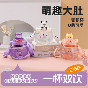 С��ˮ��Ů���ļ������������ܱ���Ů���ֵˮ�ر�y�ɐۃ�ͯˮƿ