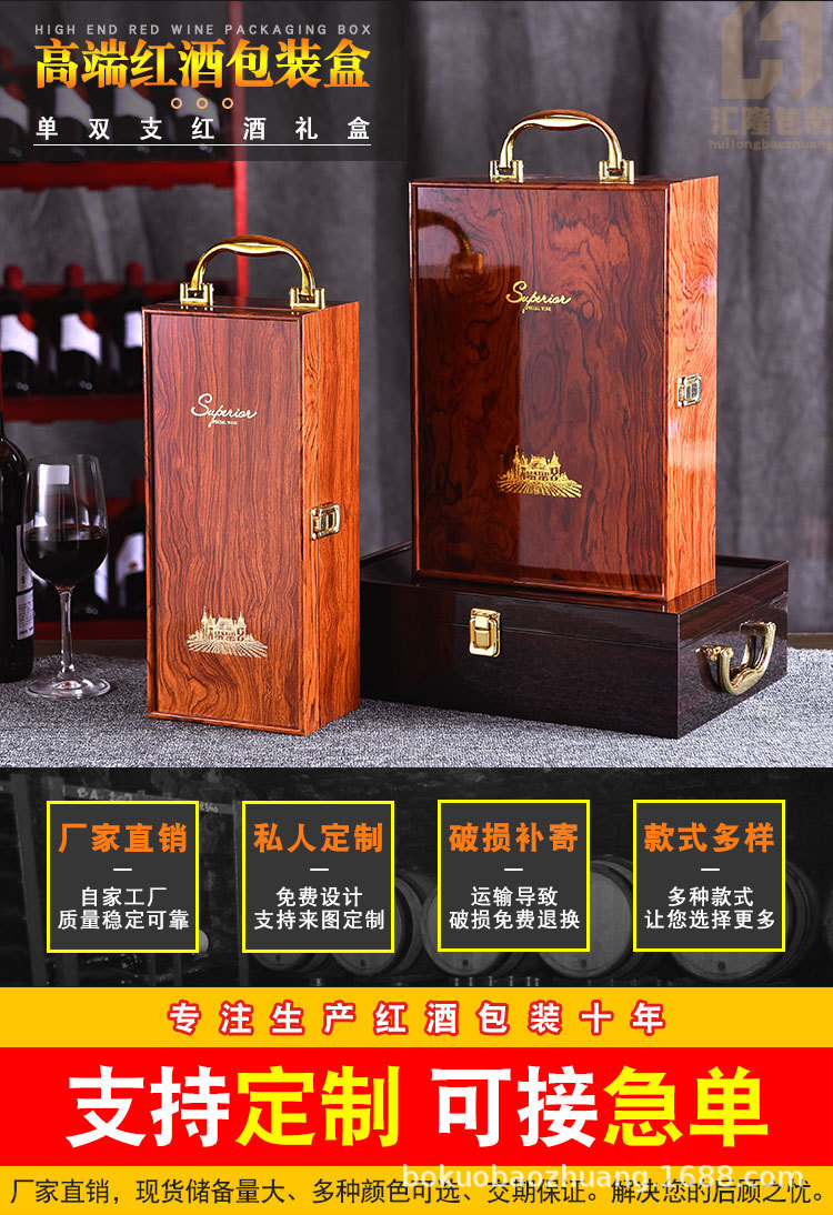 O1CN01KOxI9M2Jn1TUKPPu5_!!2260