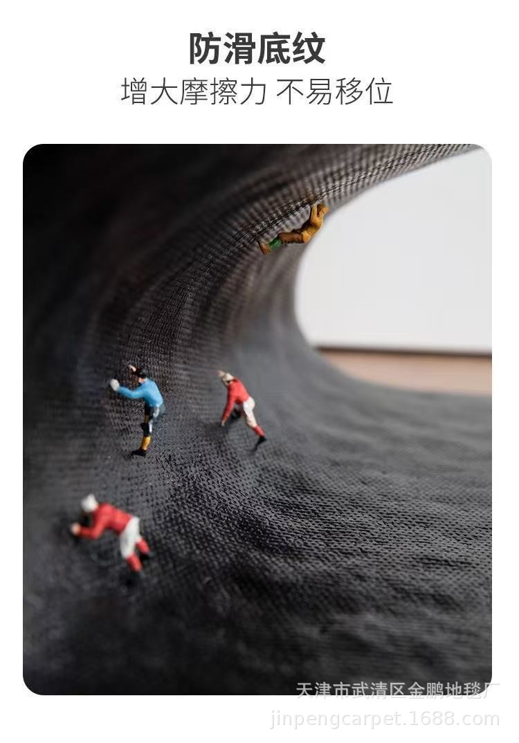Car Floor Mats with Wire Loops, Cartoon Design, Anti-Dirt, Non-Slip, Special-Shaped, Wear-Resistant, Easy to Maintain, Suitable for Electric Vehicles