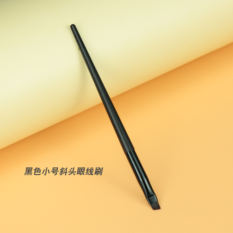 黑色小号斜头眼线刷
