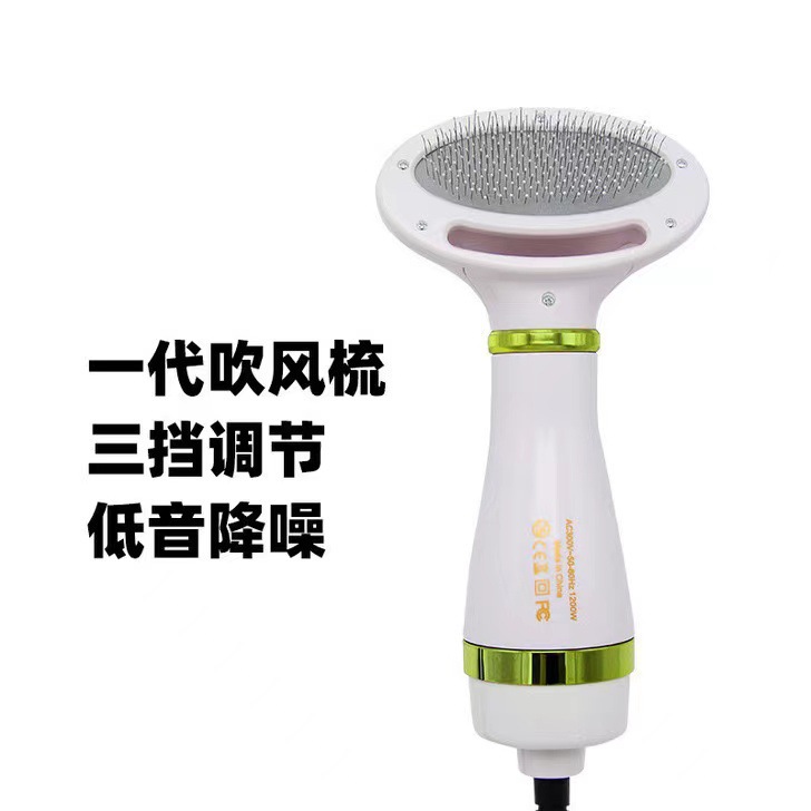 둥근 머리 녹색 세대