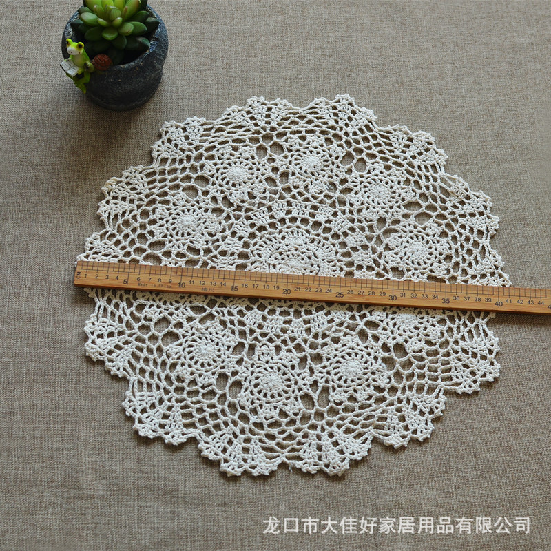 大佳好869花40厘米1