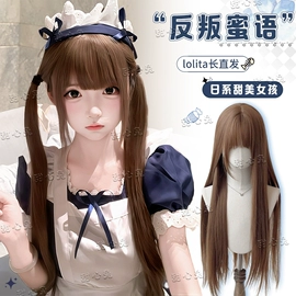 其他假发;cos假发;假发短卷发