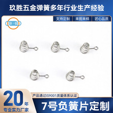 BP18 7̖늳؏�����ؓ�B��Ƭ �b������ؓ�O���ɏS�����l 늳غ��O