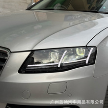 m09-12WA4ɸbTTRLED͸RD