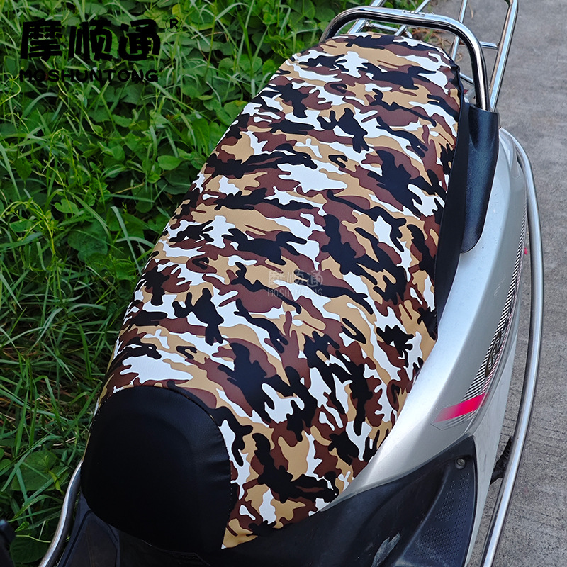 Electric Motorcycle Sun Protection and Waterproof Seat Cushion Cover Battery Car Pedal Camouflage Seat Cushion Cover Scratch-Resistant Leather Cover