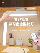 �����D̨���o�یW������W�����ጋ�����Ҵ��^ҹ���b�ؿ����