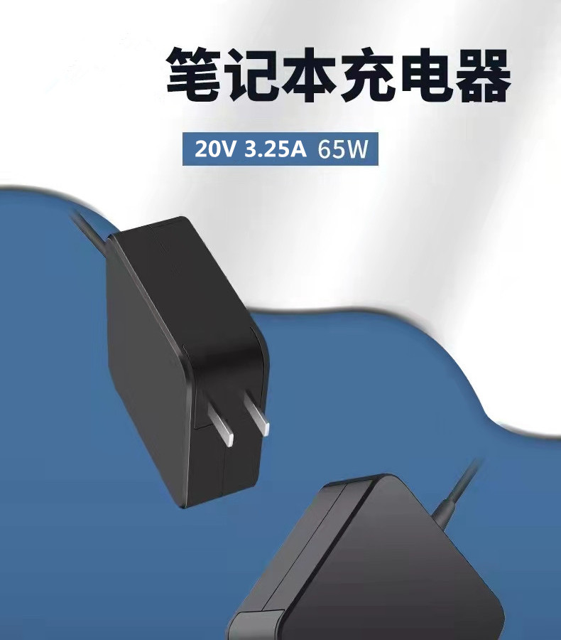 详情1