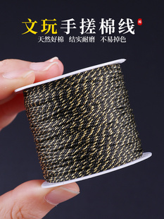 �ڽ𾎿��K�ִ��޾�1/1.5mm��ʽ�ӽ��ֹ����K�����ִ���ĥ�o����