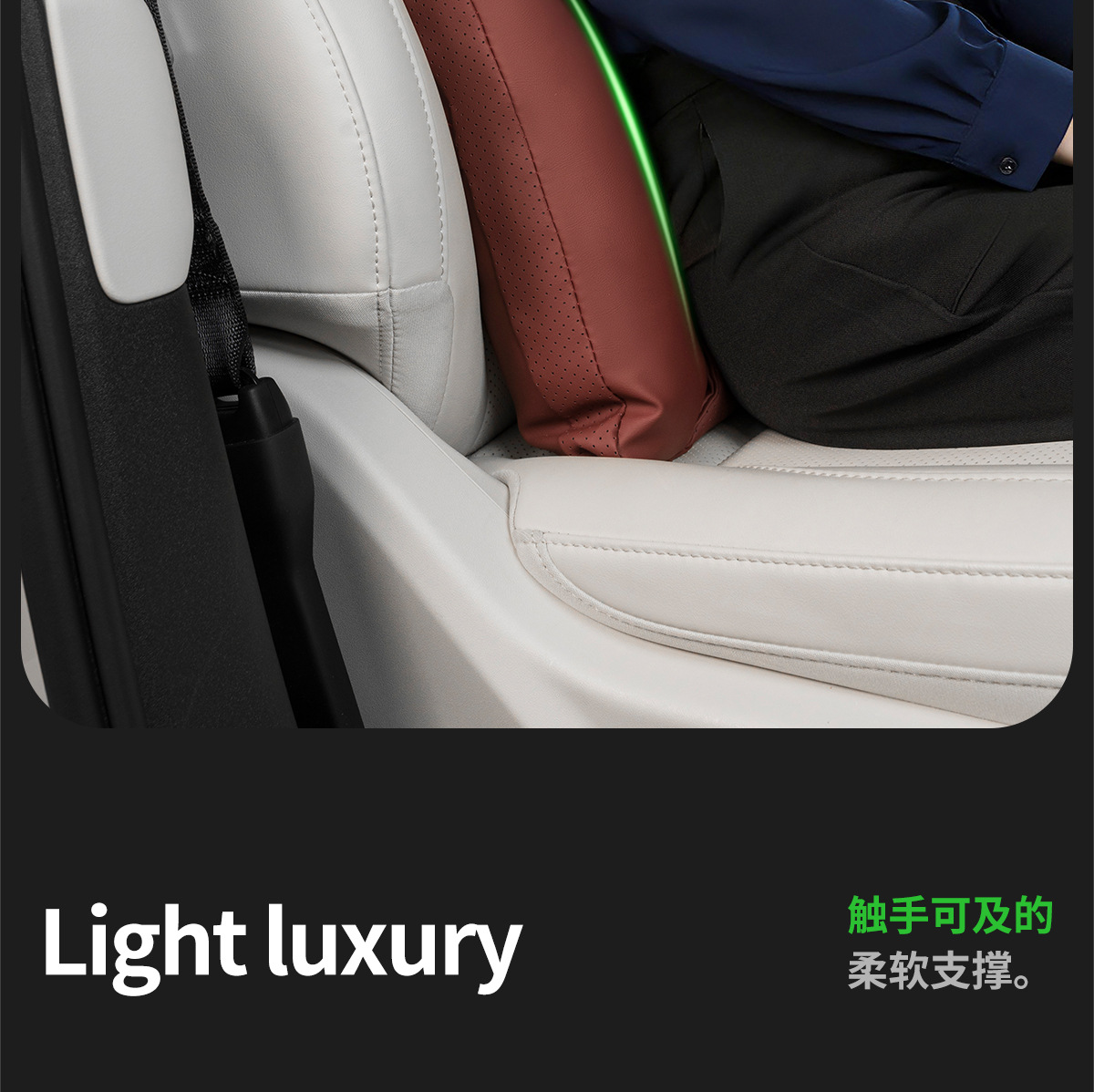 2025 New Car Headrest Cushion, Comfortable and Breathable, Universal Seat Pillow and Lumbar Support for All Seasons