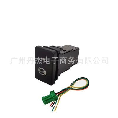 Other Car Modifications | for Toyota Camry Prius - abs-switch-tail-line