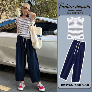 T-shirt hot mom plus size loose coat + belly casual radish pants pregnant women suit