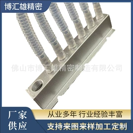 电子五金材料;CNC加工;铝及铝合金材