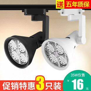 �����䁷��b�곬������par30܉�����컨��܉ʽ������led�Ο�