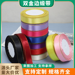 2cm�p��߅�����YƷ�r�����b�z���ʎ������ˮ������22�׏S��ֱ��