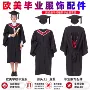 英国热销跨境豪华学士服