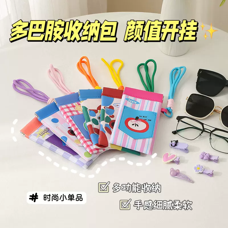 Dopamine Neck-Hanging Glasses Pouch for Women, Portable Glasses Holder with Card Slot, Dji Pocket 3 Storage Bag