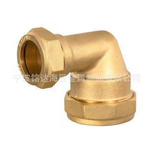 ȫ�~���׏��^90�Ȼ�ӏ�ͨBrass Union Elbow Plumbing Fittings