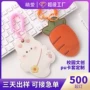 公交校园小区定制卡套