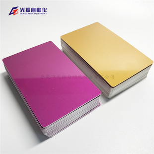 �����˽�����Ƭ��ɫ�����XƬ����{ԇ����100�����Dӡ86