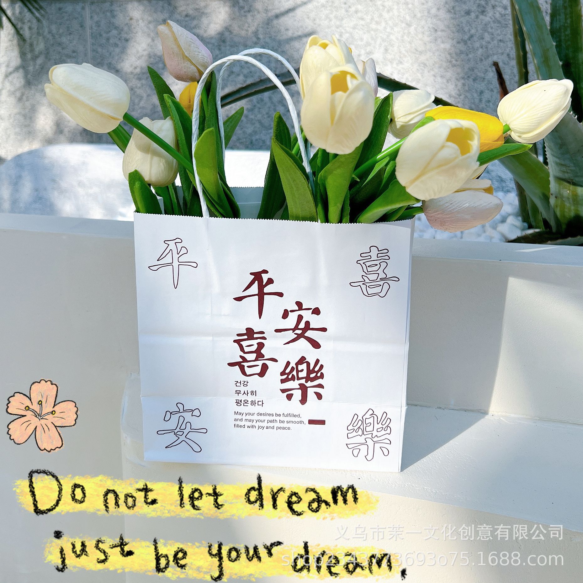 祝福语礼品袋子文艺小号手提纸袋批发中国风生日礼物袋礼袋手提袋