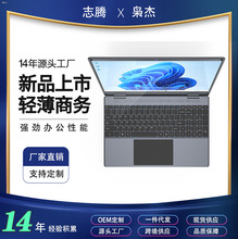 ȫ15.6ʼǱN4020칫ѧᱡϷlaptop